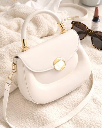 Elegant Women’s Mini Shoulder Bag – Stylish Crossbody Handbag